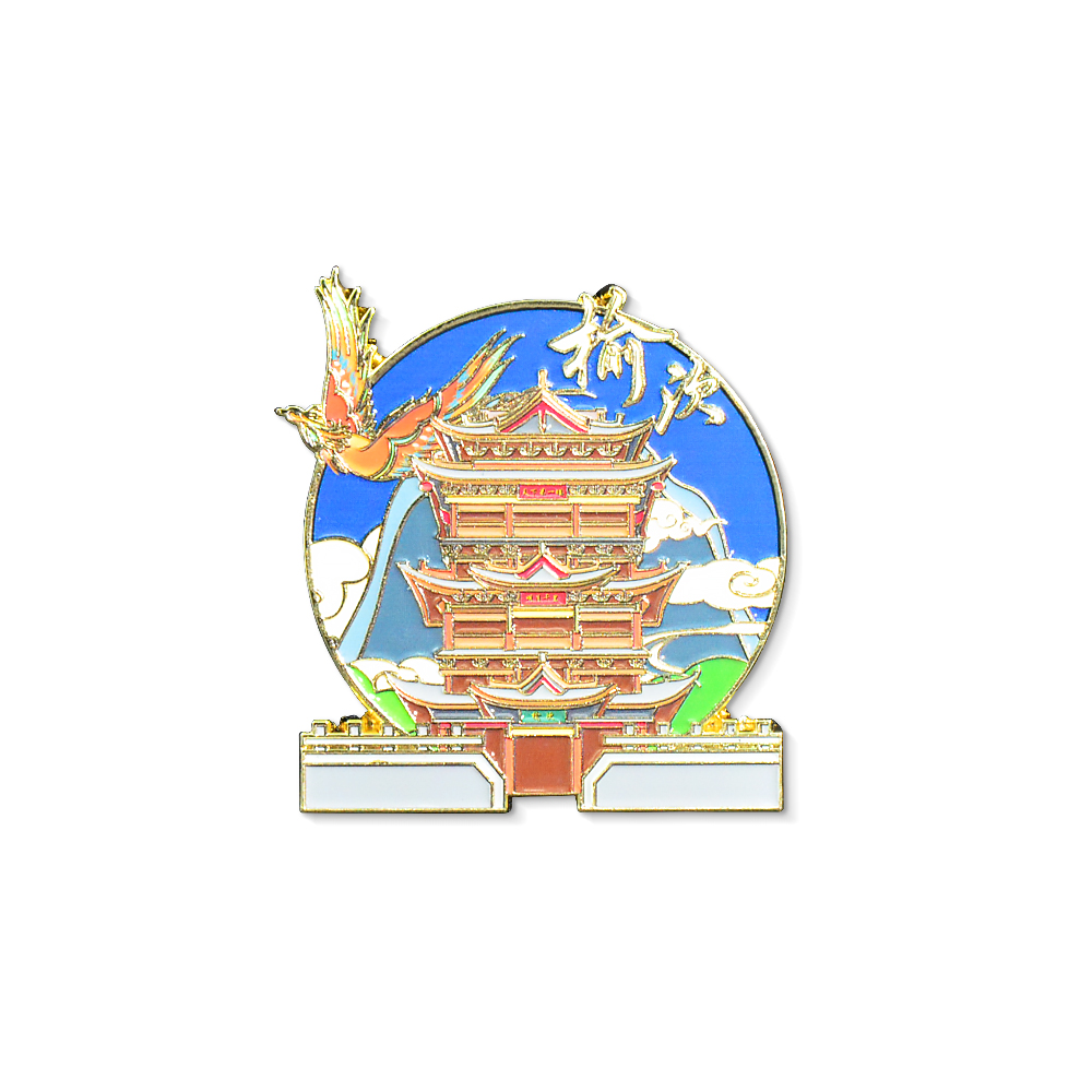 冰箱贴7