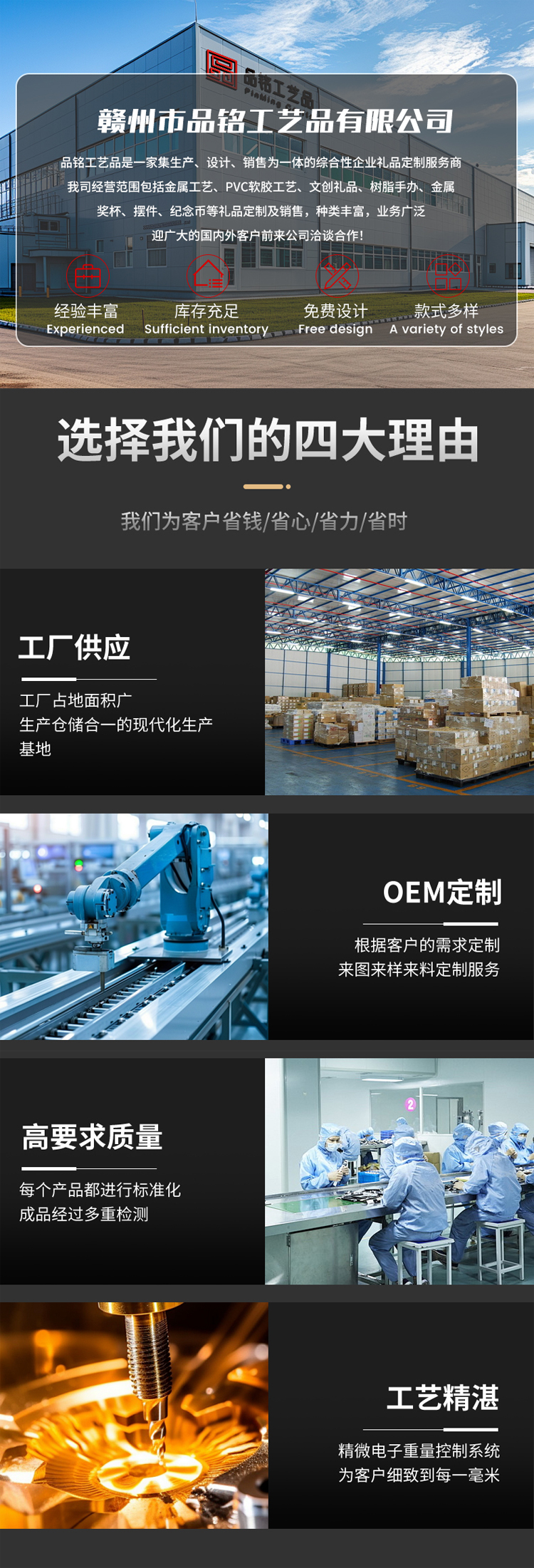 详情1.jpg